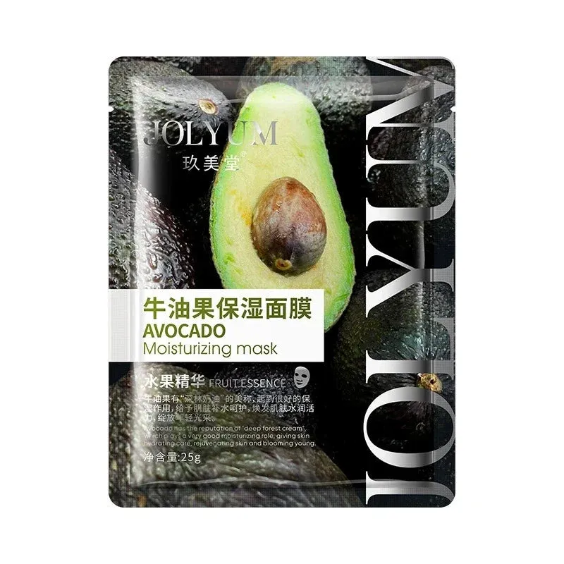6 Piece Fruit Face Mask Set Hydrating Brightening Anti Aging