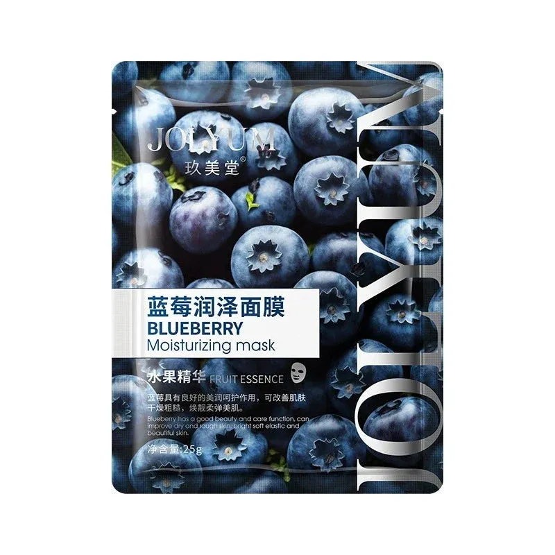 6 Piece Fruit Face Mask Set Hydrating Brightening Anti Aging