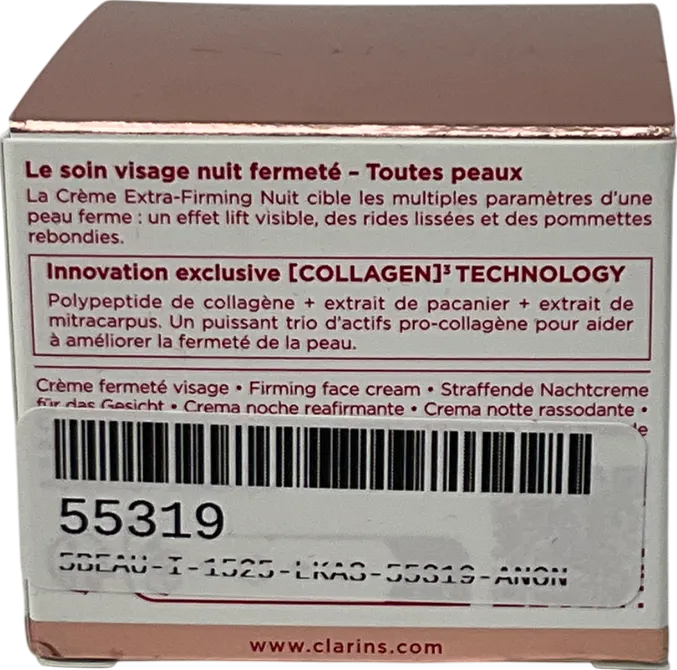 Clarins Extra Firming Night Cream All Skin Types 50ml